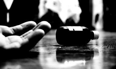 Suicide : पड़ोसियों ने इतना परेशान किया कि कीटनाशक पीकर जान ही दे दी, युवक के शव का शुक्रवार को होगा पीएम