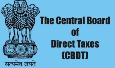 Facility of CBDT : नया वार्षिक सूचना विवरण (AIS) जारी, आयकर संबंधी जानकारी लीजिए और ऑनलाइन फीडबैक भी दीजिए