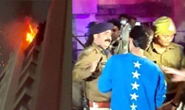 Fire in Bhopal Hospital : कमला नेहरू अस्पताल के चाइल्ड वार्ड में आग लगने से 3 बच्चे जिंदा जले, कई झुलसे, CM चौहान ने दिए उच्चस्तरीय जांच के आदेश