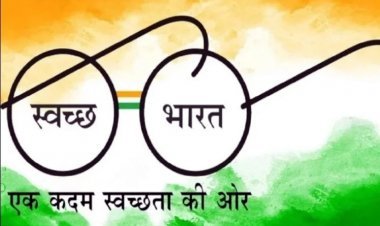 स्वच्छता प्रेरक दौड़ सम्मान और अनुपम गोल्ड पुरस्कार के लिए रतलाम का चयन,  स्वच्छ सर्वेक्षण में प्रदेश में 10वां व संभाग में तीसरा स्थान आने से बढ़ा मान