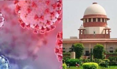 कोविड-19 से जान गंवाने वाले व्यक्ति के वारिस को यह फॉर्म भरने पर मिलेगी 50 हजार रुपए अनुग्रह राशि, देखें फॉर्म  और शर्तें