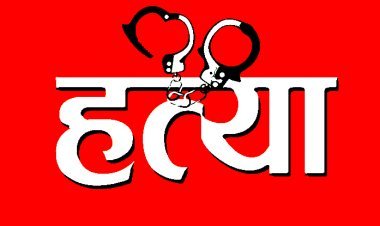मामूली बात पर हत्या : कुरकुरे नहीं दिए तो गुप्तांग में मारी ऐसी लात की हो गई मौत, आरोपी जेल में