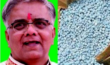 जिले में साख समितियों के माध्यम से नकद हो खाद का विक्रय, ओवरड्यू किसानों को भी मिले लाभ- चौटाला