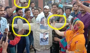 सवर्ण महिलाओं पर आपत्तिजनक टिप्पणी करने पर मंत्री बिसाहूलाल के पुतले को जूते-चप्लल से पीटा फिर आग के हवाले कर दिया
