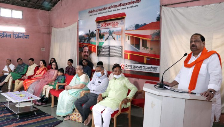 Deepawali Milan Ceremony : संस्कारित बच्चे अहिंसा ग्राम को गौरवान्वित करेंगे : विधायक चेतन्य काश्यप