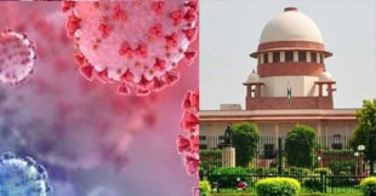 कोविड-19 से जान गंवाने वाले व्यक्ति के वारिस को यह फॉर्म भरने पर मिलेगी 50 हजार रुपए अनुग्रह राशि, देखें फॉर्म और शर्तें