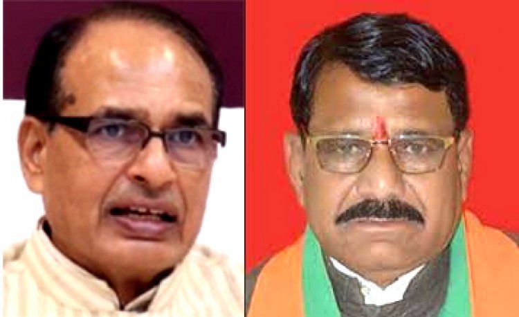 भाजपा विधायक मालवीय के बिगड़े बोल, कहा- CM शिवराज ने मप्र को बर्बाद करने में कोई कसर नहीं छोड़ी