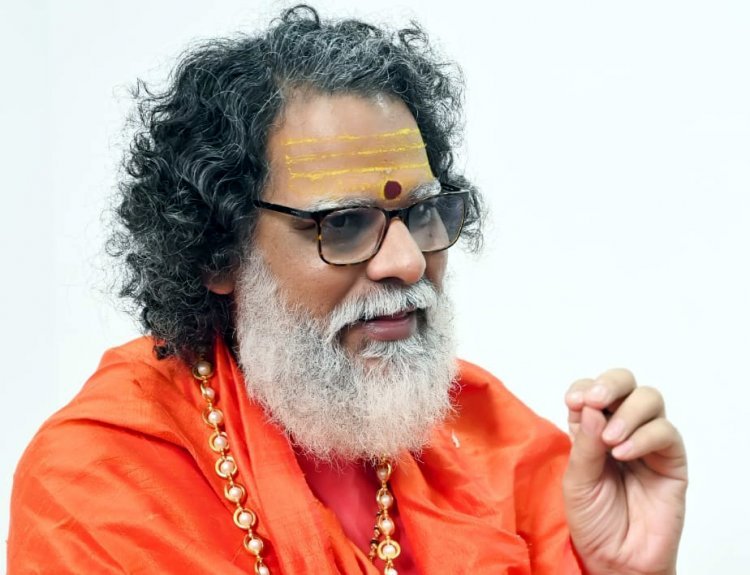 भागवत कथा : हमारे लिए ही अवतार लेते हैं भगवान,  जिस रूप में देखना चाहे उसी रूप में वह आराध्य है- स्वामी चिदंबरानंद जी