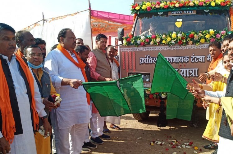 जननायक टंट्या मामा के गुणगान के साथ जिले के बाजना से प्रारंभ हुई गौरव कलश यात्रा, वीर टंट्या मामा को बताया देश का गौरव