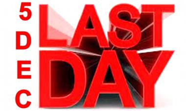 फोटो निर्वाचक नामावली के दावे-आपत्ति लेने और पीएम मत्स्य सम्पदा योजना के लिए आवेदन करने की आखिरी तारीख 5 दिसंबर