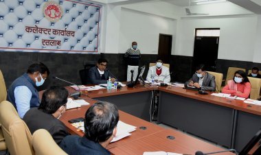 PHE के कार्यपालन यंत्री नहीं दे सके सवालों के जवाब, नाराज DM ने दूसरे विभागों से मांगी काम की रिपोर्ट, बोले- PHE की जानकारी पर भरोसा नहीं