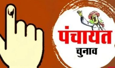 ओबीसी छोड़कर शेष सीटों पर होेंगे चुनाव, मतगणना का सारणीकरण व परिणाम की घोषणा नहीं होगी, आरक्षण बाद ओबीसी के भी होंगे