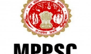 MPPSC का स्टेट सर्विसेस के 637 व फॉरेस्ट सर्विसेस के 6 पद हेतु हुई मुख्य परीक्षा-2019 के रिजल्ट घोषित, साक्षात्कार के लिए 1936 अभ्यर्थी चयनित, देखें पूरी लिस्ट