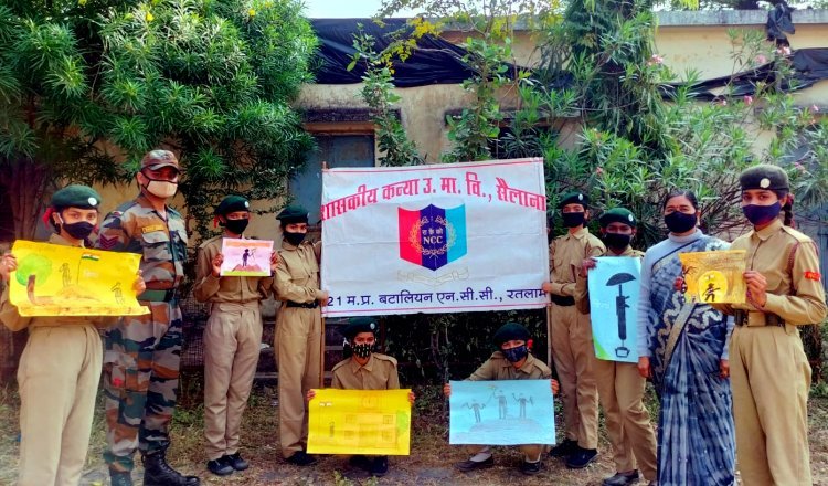 एनसीसी कैडेट्स ने 1971 के भारत-पाकिस्तान युद्ध में भारत को मिली विजय सेलिब्रेट की, रंगोली और पोस्टर भी बनाए