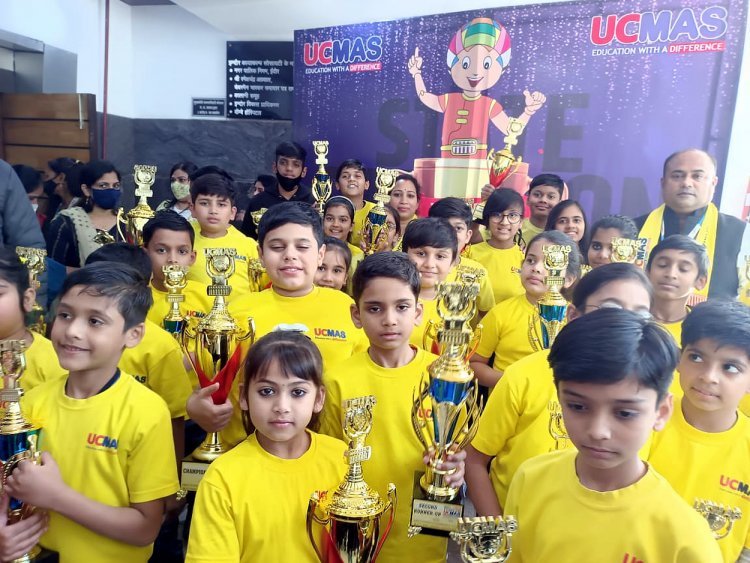 यूसीमास की मध्यभारत की अंकगणित की सबसे बड़ी प्रतियोगिता में रतलाम के बच्चे रहे अव्वल, 28 पदक और ट्रॉफी पर जमाया कब्जा