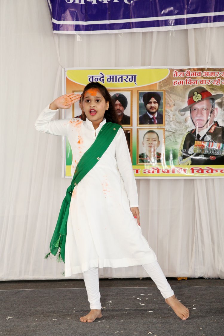 केमिस्ट एंड ड्रगिस्ट एसोसिएशन के मिलन समारोह में शहीदों को दी संगीतमय श्रद्धांजलि, श्रेष्ठ प्रस्तुत देने वाले बच्चे हुए पुरस्कृत