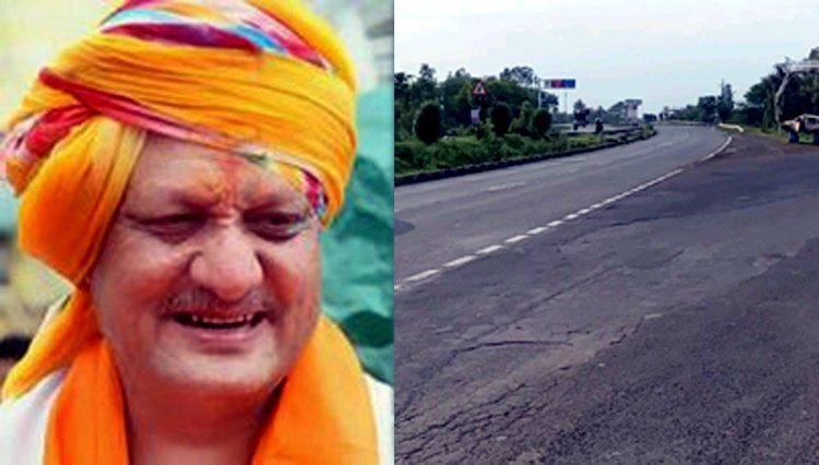 ये है खामियों और हादसों का लेबड़-नयागांव फोरलेन, विधायकों की समिति करेगी जांच, निर्माण लागत से ज्यादा मिली टोल वसूली तो हो जाएगा शासन के अधीन