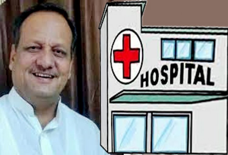 जावरा विधानसभा क्षेत्र को बड़ी उपलब्धि : 12 उप स्वास्थ्य केन्द्रों के भवन के लिए 5.90 करोड़ स्वीकृत, 1 माह में 15.60 करोड़ की मिली सौगात