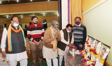 भाजपा : ठाकरे शताब्दी वर्ष में आयोजित बैठकों में कार्यकर्ताओं को 11 प्रतिशत मत बढ़ाकर संगठन को मजबूत करने का दिलाया संकल्प