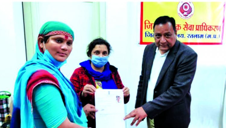 थर्ड जेण्डर को पहचान पत्र जारी