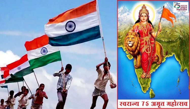 रतलाम : गरिमा और हर्षोल्लास के साथ मनेगा गणतंत्र दिवस, जिला मुख्यालय पर प्रभारी मंत्री ओपीएस भदौरिया ध्वज फहराएंगे, शाम को भारत पर्व मनेगा