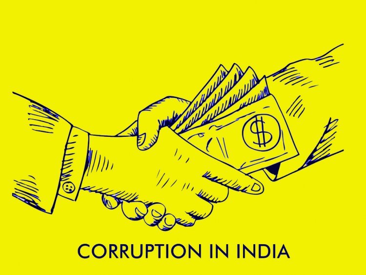 भ्रष्टाचार मामले में हमारा देश 180 देशों की सूची में 85वें स्थान पर, गत वर्ष से एक पायदान ऊपर खिसका वहीं पाकिस्तान 16 पायदान नीचे लुढ़ककर 140वें स्थान पर पहुंचा