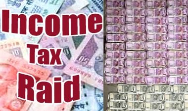 इनकम टैक्स के छापे में पूर्व IPS अफसर के घर के बेसमेंट में मिले 650 से अधिक गुप्त लॉकर, 2000 और 500 रुपए के नोटों का मिला खजाना