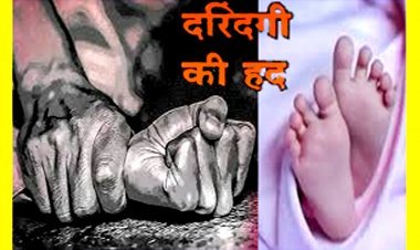 पत्नी मायके से नहीं आई तो साले से ब्याही अपनी सगी बहन का ही करने लगा रेप, छोटे भाई ने तो पीड़िता के 4 वर्षीय भांजे को ही मार डाला