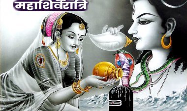 महाशिवरात्रि पर शामिल हों ‘शिव की बारात’ में और करें ‘आशुतोष (शिव) की वंदना, रतलाम के गायकों की प्रस्तुतियां आप भी देखें वीडियो और हो जाएं शिवमय