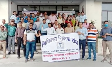 ये मेडिकल कॉलेज नहीं, भूल-भुलैया है, कभी ऑपरेशन थिएटर गायब हो जाता है तो कभी चिकित्सकों और स्टाफ का वेतन- चिकित्सा शिक्षक संघ