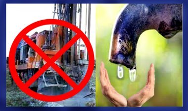 रतलाम जिला पेयजल अभावग्रस्त घोषित : बिना अनुमति किया नलकूप या बोरवेल खनन तो हो जाएगी जेल, जानिए- कब तक क्या-क्या रहेगा प्रतिबंधित