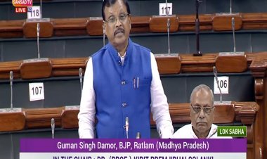संसद में उठी रतलाम में लॉजिस्टिक पार्क बनाने की मांग, सांसद डामोर ने कनेक्टिविटी बढ़ाने के दिए सुझाव, देखें वीडियो...