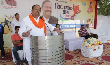 खिलाड़ी अपनी प्रतिभा दिखाकर रतलाम का नाम रोशन करें, खेल हर व्यक्ति के जीवन में जरूरी - विधायक काश्यप