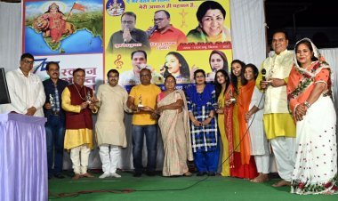 ‘रहें ना रहें हम...’ और ‘महका करेंगे…’ जैसे गीतों से भारत रत्न स्वर कोकिला लता मंगेशकर को दी स्वरांजलि
