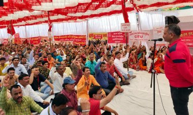 दो दिनी हड़ताल के पहले दिन श्रमिक-कर्मचारियों ने बुलंद किया एकता का नारा, बोले- हमारे कानूनी अधिकार और श्रम कानून खत्म कर रही सरकार