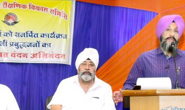 गुरु तेग बहादुर शहादत ना देते तो इस देश की संस्कृति व नक्शा कुछ और ही होता- डॉ. उदोके
