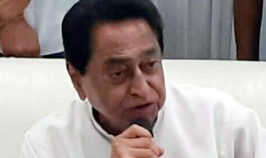 बड़ी खबर : कांग्रेस ने रतलाम को छोड़ कर प्रदेश के अन्य सभी नगर निगमों के लिए महापौर प्रत्याशी किए तय, प्रदेश अध्यक्ष कमल नाथ ने ट्वीट कर दी जानकारी