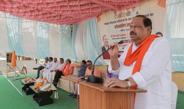 विधायक काश्यप ने आमजन से किया विकास कार्य में जनभागीदारी का आह्वान, कहा- 4 से 6 माह में हो जाएगा सभी प्रमुख सड़कों का नवीनीकरण