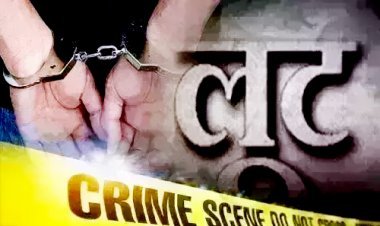 पेट्रोल पम्प के मैनेजर को लूटने वाले 4 आरोपी गिरफ्तार, लूट के 4 लाख 85 हजार रुपए बरामद, वारदात में उपयोग हुई मोटरसाइकिल और कट्टे बरामद