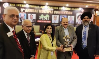 रतलाम की एहतेशाम अंसारी को महिला सशक्तिकरण अवॉर्ड, बेटी बचाओ बेटी पढ़ाओ के क्षेत्र में वर्षभर श्रेष्ठ कार्य के लिए मिला सम्मान