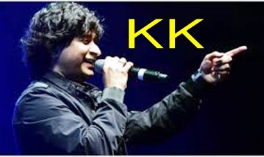प्लेबैक सिंगर KK नहीं रहे : कोलकाता में लाइव परफॉर्मेंस के दौरान हार्टअटैक, PM मोदी सहित कई हस्तियों ने जताया शोक