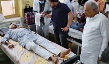 भाजपा नेता दिनेश पोरवाल पर हमला, रामपुरा स्थित जमीन को लेकर हुआ विवाद, पूव गृहमंत्री कोठारी पोरवाल से मिलने जिला अस्पताल पहुंचे