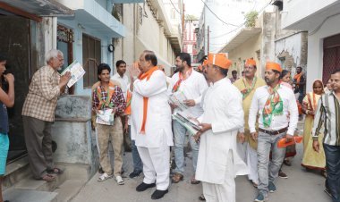भाजपा का बूथ विजय संकल्प अभियान शुरू, विधायक काश्यप ने जनसंपर्क कर किया जनसंवाद, मीसाबंदी पूर्व जिला अध्यक्ष मीणा का किया सम्मान