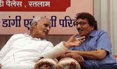 ये मुलाकात है खास : कट्टर राजनीतिक विरोधी पूर्व गृह मंत्री कोठारी व पूर्व महापौर सकलेचा का वीडियो वायरल, कोठारी ने सकलेचा के लिए कही चौंकाने वाली बात, देखें वीडियो...