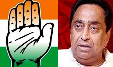 कांग्रेस की नई गाइडलाइन बनी गले की हड्डी, शहर अध्यक्ष के परिजन सहित कई पार्षदों व दबंग नेताओं के टिकट संकट में, पदाधिकारियों ने साधी चुप्पी