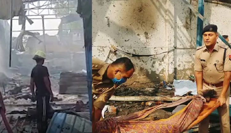 बड़ा हादसा... : अवैध पटाखा फैक्ट्री में विस्फोट से 14 मजदूरों की मौत और 19 घायल, इलेक्ट्रॉनिक उपकरण बनाने का था लाइसेंस, बना रहे थे पटाखे
