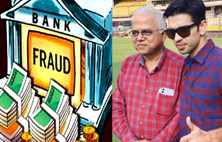 बड़ी खबर... क्रिकेटर नमन ओझा के पिता विनय गिरफ्तार, बैंक ऑफ महाराष्ट्र में सवा करोड़ रुपए के गबन का है आरोप