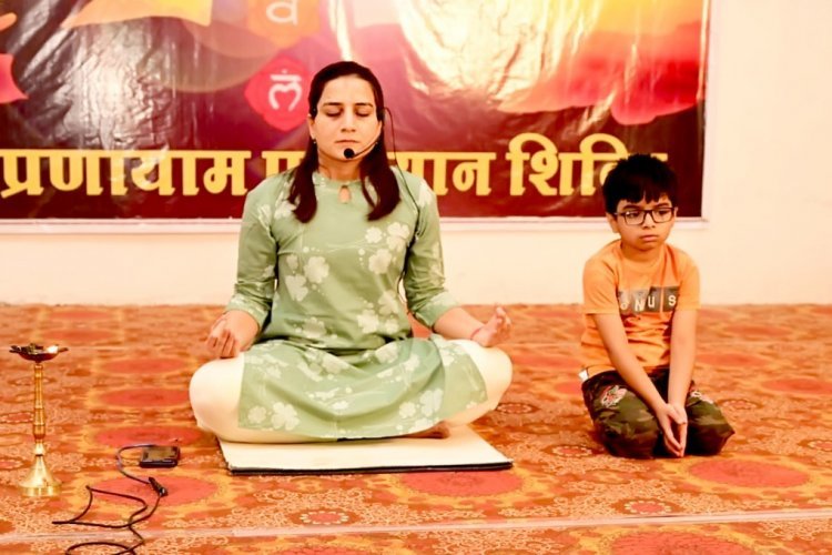 योग प्राणायाम शिविर : हम जो भी करते हैं वह हमारी चेतना के जरिए होता है और हमें लगता है कि यह सब हम कर रहे हैं- डॉ. प्रज्ञा पुरोहित