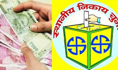 चुनावी खर्च के मामले में कांग्रेस के महापौर प्रत्याशी मयंक जाट पहले तो भाजपा के प्रहलाद पटेल दूसरे स्थान पर 