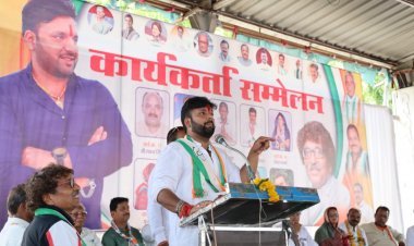 कांग्रेस कार्यकर्ता सम्मेलन : मयंक जाट को महापौर और उनके नेतृत्व में कांग्रेस की परिषद बनाने का किया ‘विजयनाद’